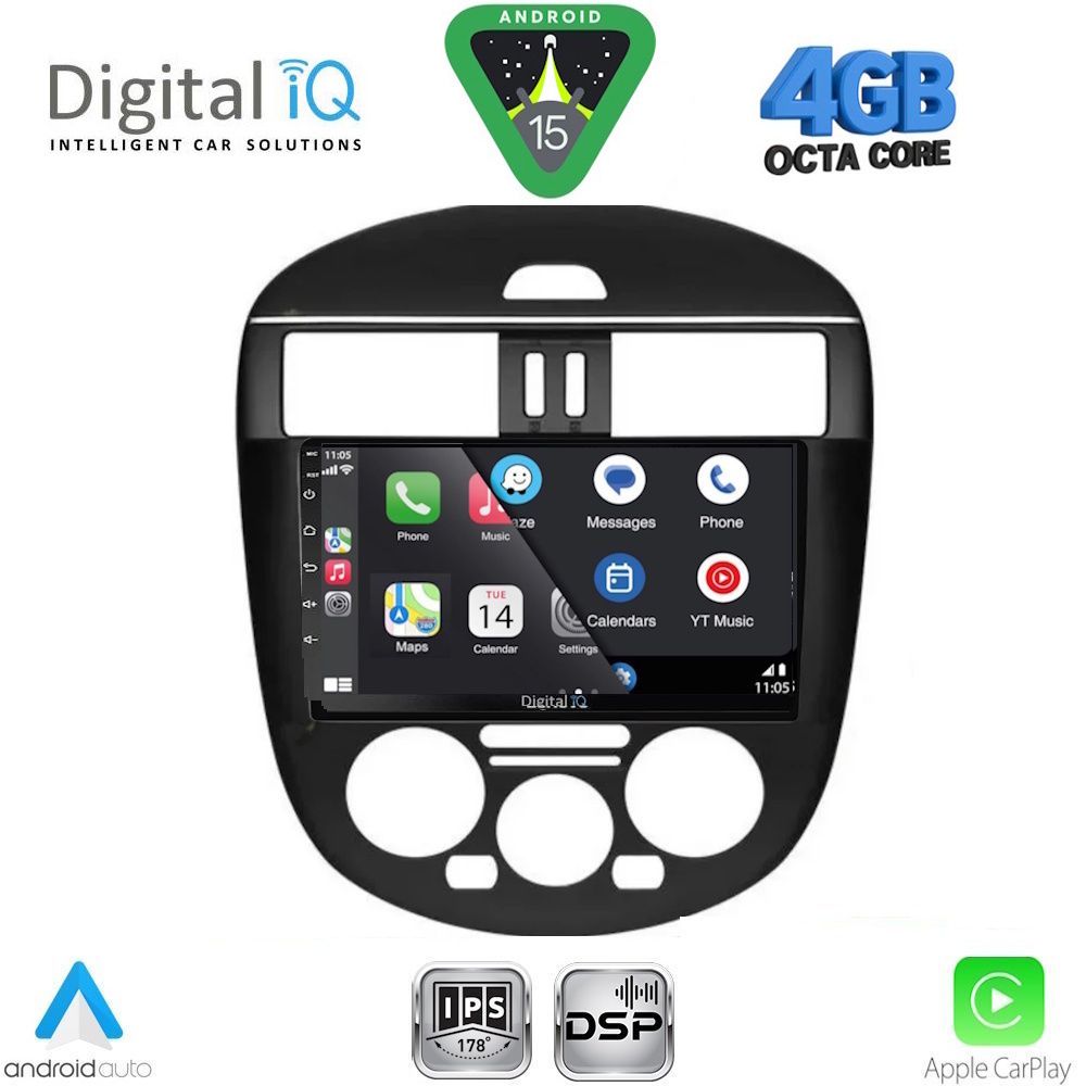 DIGITAL IQ RSG 6465B AC_CPA (9inc) MULTIMEDIA TABLET for NISSAN TIIDA mod. 2013-2023 with A/C DIGITAL IQ RSG 6465B AC_CPA (9inc) MULTIMEDIA TABLET for NISSAN TIIDA mod. 2013-2023 with A/C