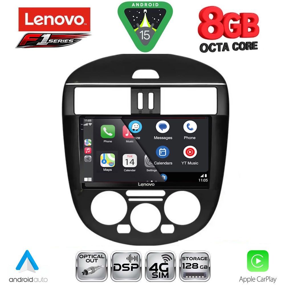 LENOVO SSR 10465B AC_CPA (9inc) MULTIMEDIA TABLET for NISSAN TIIDA mod. 2013-2023 with A/C LENOVO SSR 10465B AC_CPA (9inc) MULTIMEDIA TABLET for NISSAN TIIDA mod. 2013-2023 with A/C