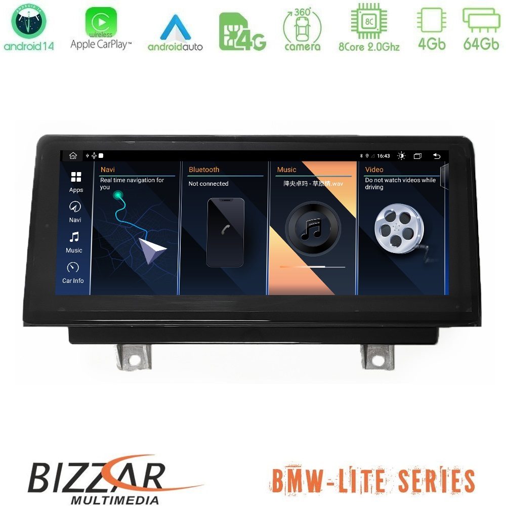 Bizzar Lite Series BMW X1 F48 2015-2017 NBT Android14 8Core (4+64GB) Navigation Multimedia 10.25 Bizzar Lite Series BMW X1 F48 2015-2017 NBT Android14 8Core (4+64GB) Navigation Multimedia 10.25