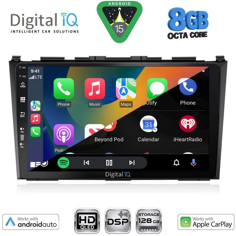 DIGITAL IQ BXF 18197_CPAA (9inc) MULTIMEDIA TABLET for HONDA CRV mod. 2006-2012 DIGITAL IQ BXF 18197_CPAA (9inc) MULTIMEDIA TABLET for HONDA CRV mod. 2006-2012