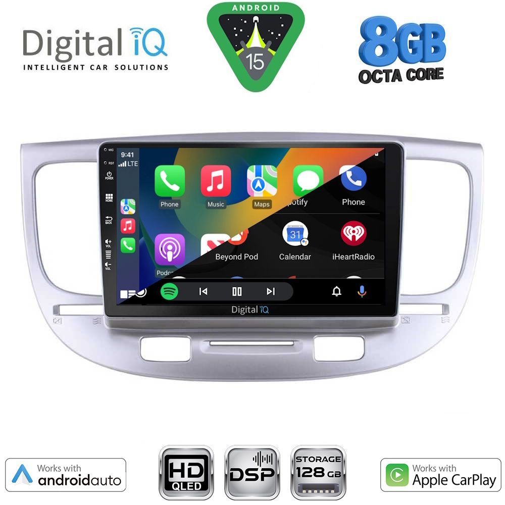 DIGITAL IQ BXF 18313_CPAA (9inc) MULTIMEDIA TABLET for KIA RIO mod. 2005-2011 DIGITAL IQ BXF 18313_CPAA (9inc) MULTIMEDIA TABLET for KIA RIO mod. 2005-2011