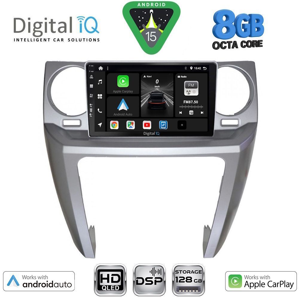 DIGITAL IQ BXF 18335_CPAA (9inc) MULTIMEDIA TABLET for LAND ROVER DISCOVERY 3 mod. 2004-2009 DIGITAL IQ BXF 18335_CPAA (9inc) MULTIMEDIA TABLET for LAND ROVER DISCOVERY 3 mod. 2004-2009