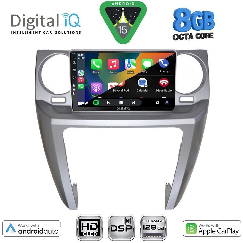 DIGITAL IQ BXF 18335_CPAA (9inc) MULTIMEDIA TABLET for LAND ROVER DISCOVERY 3 mod. 2004-2009 DIGITAL IQ BXF 18335_CPAA (9inc) MULTIMEDIA TABLET for LAND ROVER DISCOVERY 3 mod. 2004-2009