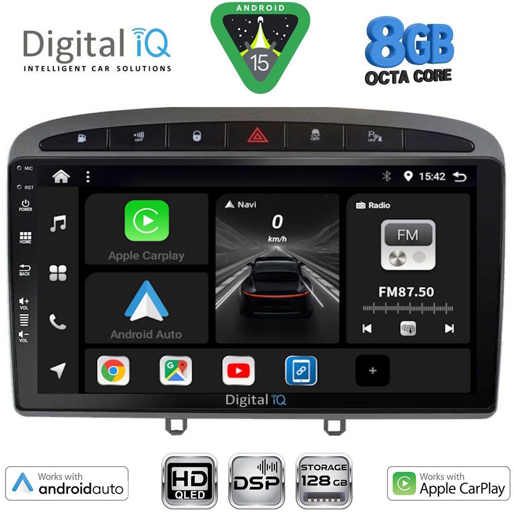 DIGITAL IQ BXF 18513GR_CPAA (9inc) MULTIMEDIA TABLET for PEUGEOT 308 mod.2007-2012 - RCZ mod. 2009-2015 (GREY) DIGITAL IQ BXF 18513GR_CPAA (9inc) MULTIMEDIA TABLET for PEUGEOT 308 mod.2007-2012 - RCZ mod. 2009-2015 (GREY)