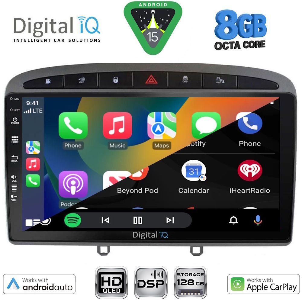 DIGITAL IQ BXF 18513GR_CPAA (9inc) MULTIMEDIA TABLET for PEUGEOT 308 mod.2007-2012 - RCZ mod. 2009-2015 (GREY) DIGITAL IQ BXF 18513GR_CPAA (9inc) MULTIMEDIA TABLET for PEUGEOT 308 mod.2007-2012 - RCZ mod. 2009-2015 (GREY)