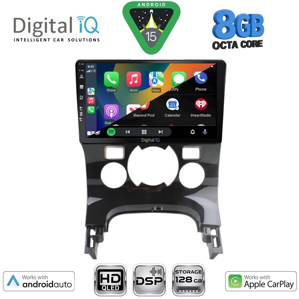 DIGITAL IQ BXF 18515_CPAA CLIMA (9inc) MULTIMEDIA TABLET for PEUGEOT 3008 mod. 2008-2016 με CLIMA DIGITAL IQ BXF 18515_CPAA CLIMA (9inc) MULTIMEDIA TABLET for PEUGEOT 3008 mod. 2008-2016 με CLIMA