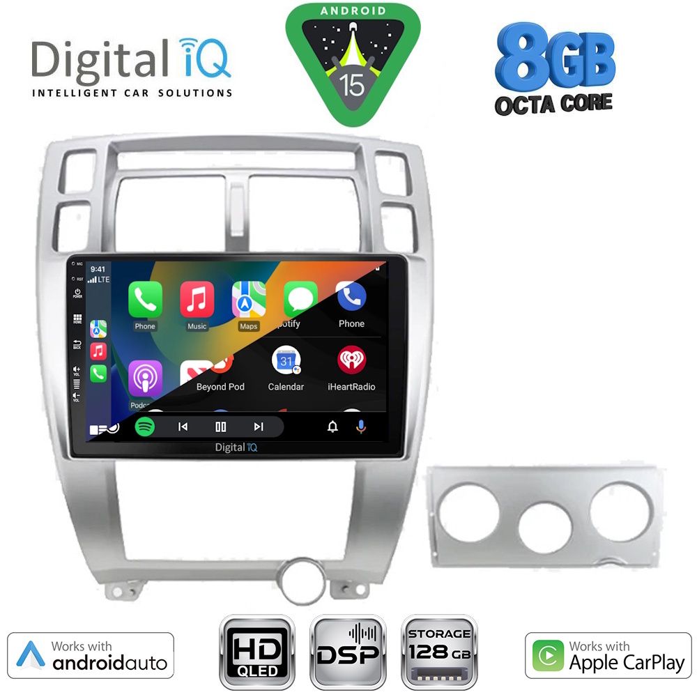 DIGITAL IQ BXF 18241SL_CPAA (10inc) MULTIMEDIA TABLET for HYUNDAI TUCSON mod. 2004-2010 (SILVER) DIGITAL IQ BXF 18241SL_CPAA (10inc) MULTIMEDIA TABLET for HYUNDAI TUCSON mod. 2004-2010 (SILVER)