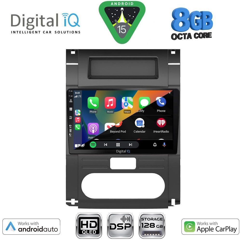 DIGITAL IQ BXF 18477_CPAA (10inc) MULTIMEDIA TABLET for NISSAN XTRAIL mod. 2007-2013 DIGITAL IQ BXF 18477_CPAA (10inc) MULTIMEDIA TABLET for NISSAN XTRAIL mod. 2007-2013