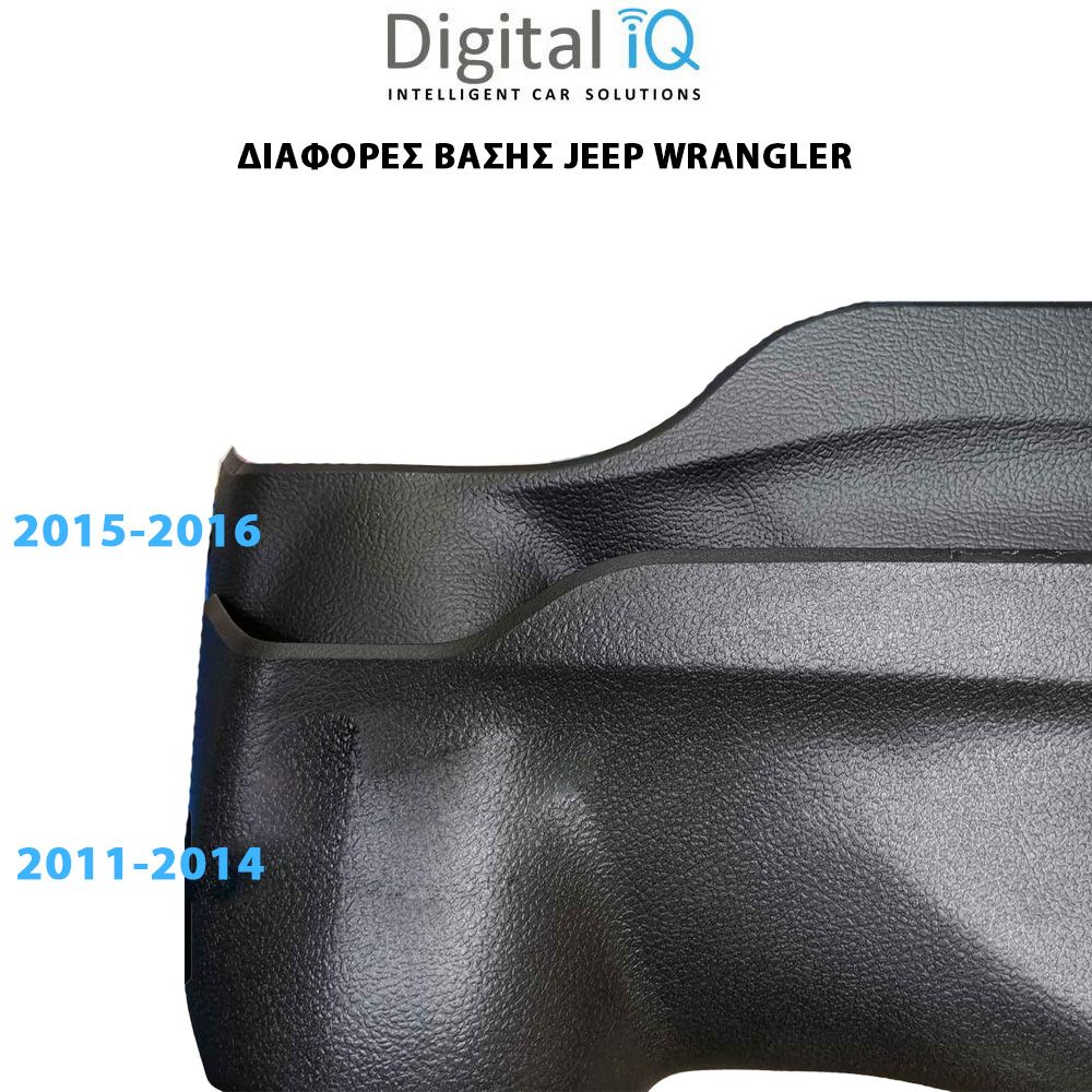 DIGITAL IQ BXF 18295_CPAA (10inc) MULTIMEDIA TABLET for JEEP WRANGLER mod. 2011-2014 DIGITAL IQ BXF 18295_CPAA (10inc) MULTIMEDIA TABLET for JEEP WRANGLER mod. 2011-2014