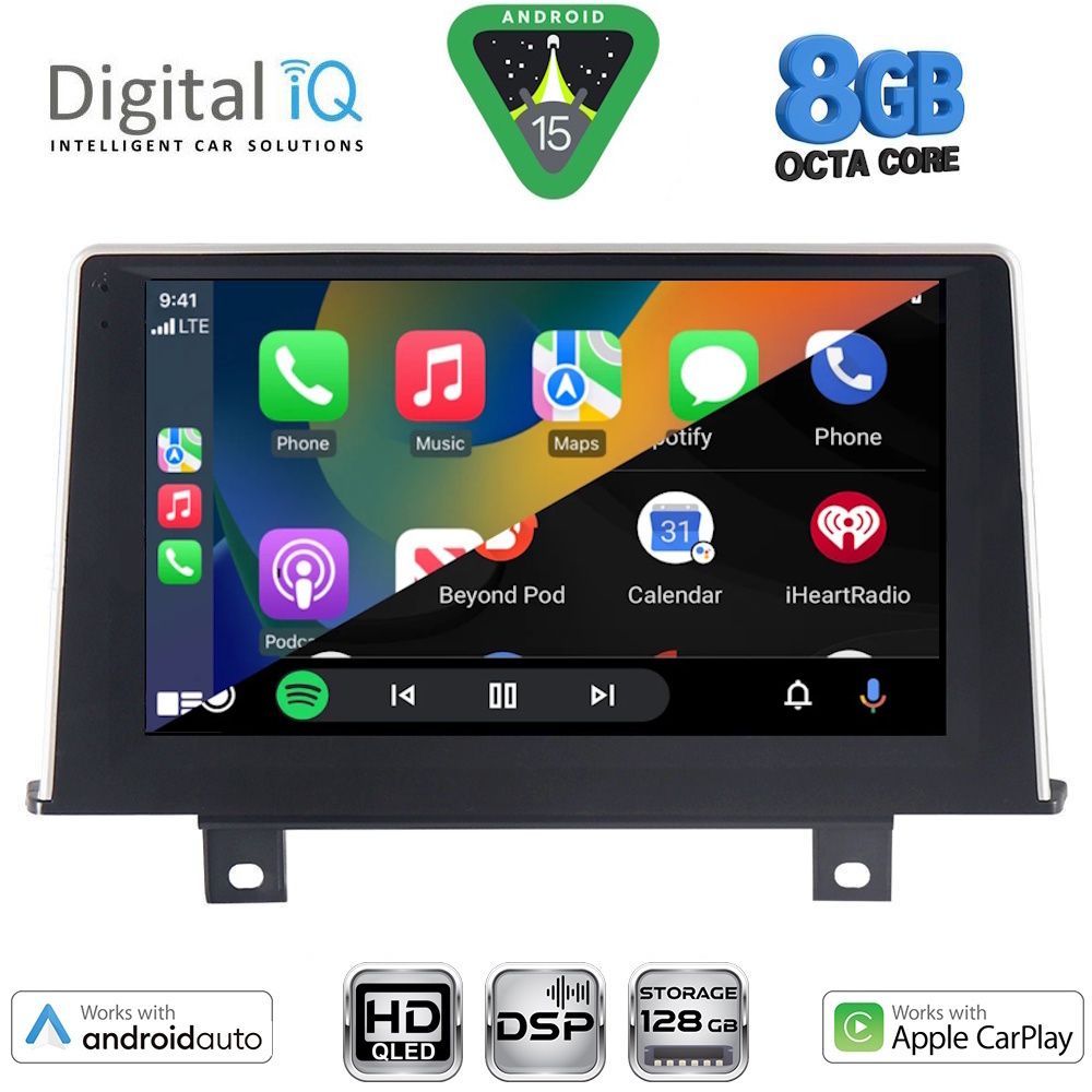 DIGITAL IQ BXF 18048_CPAA (9inc) (NBT) MULTIMEDIA TABLET for BMW S.1 (F20-21) mod. 2011-2016 DIGITAL IQ BXF 18048_CPAA (9inc) (NBT) MULTIMEDIA TABLET for BMW S.1 (F20-21) mod. 2011-2016