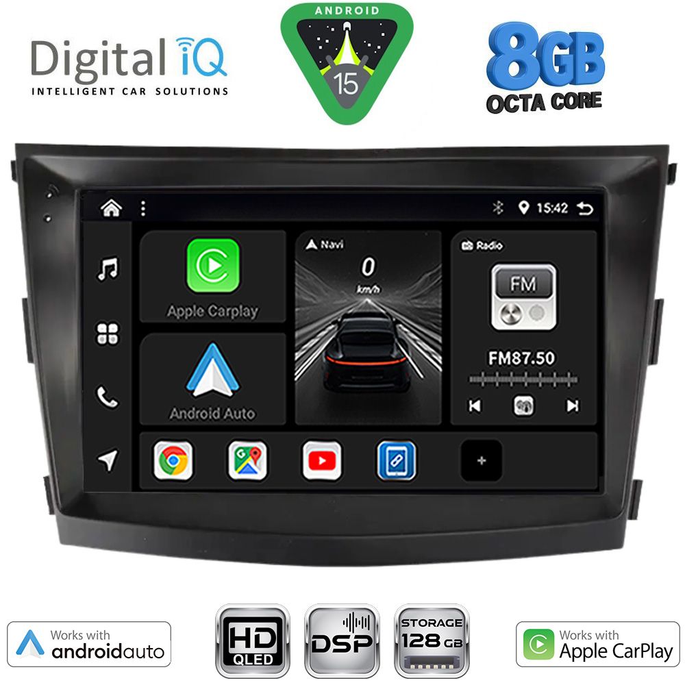 DIGITAL IQ BXF 18658_CPAA (9inc) MULTIMEDIA TABLET for SSANGYONG TIVOLI mod. 2016-2024 DIGITAL IQ BXF 18658_CPAA (9inc) MULTIMEDIA TABLET for SSANGYONG TIVOLI mod. 2016-2024