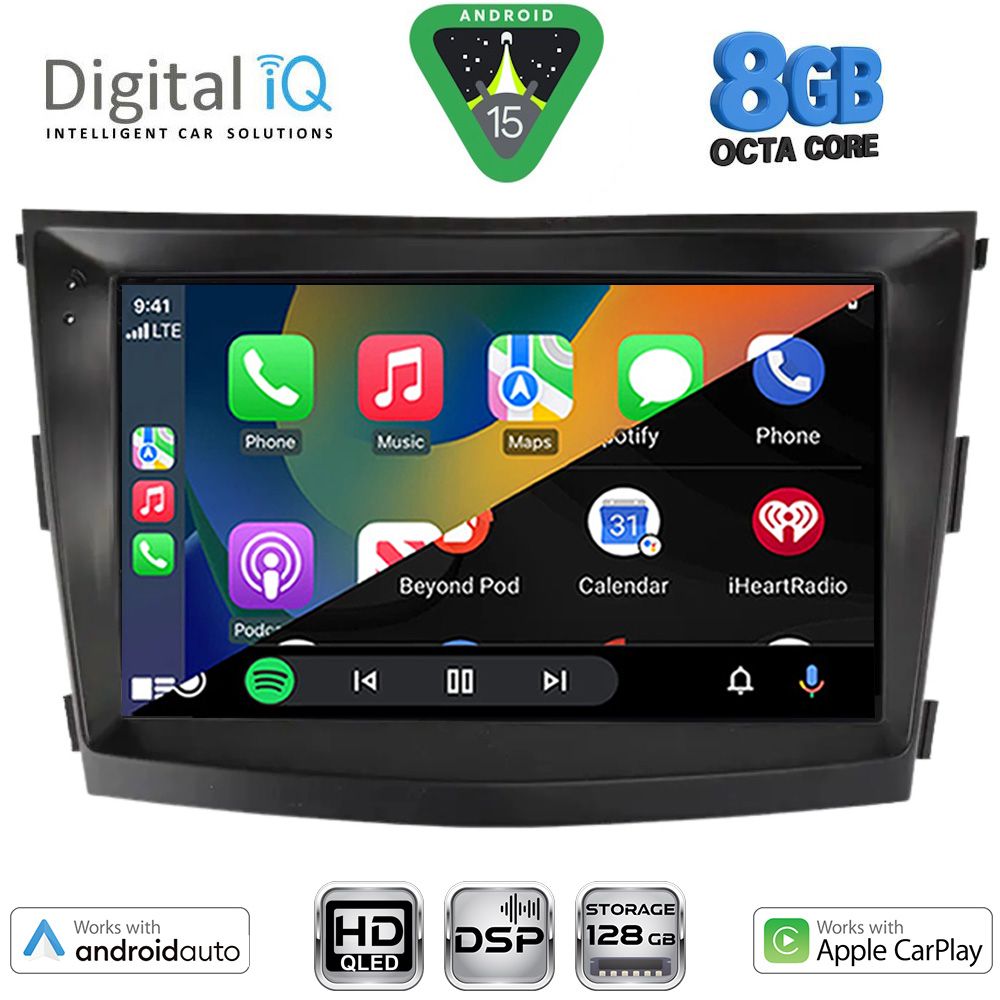 DIGITAL IQ BXF 18658_CPAA (9inc) MULTIMEDIA TABLET for SSANGYONG TIVOLI mod. 2016-2024 DIGITAL IQ BXF 18658_CPAA (9inc) MULTIMEDIA TABLET for SSANGYONG TIVOLI mod. 2016-2024