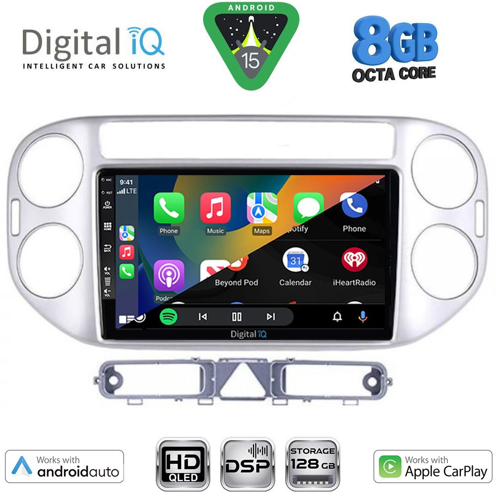 DIGITAL IQ BXF 18759SL_CPAA (9inc) MULTIMEDIA TABLET for VW TIGUAN mod. 2004-2011 (SILVER) DIGITAL IQ BXF 18759SL_CPAA (9inc) MULTIMEDIA TABLET for VW TIGUAN mod. 2004-2011 (SILVER)