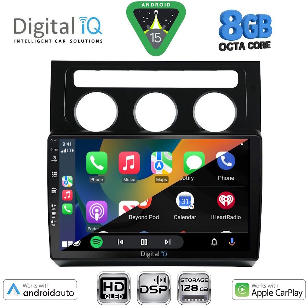 DIGITAL IQ BXF 18767_CPAA CLIMA (10inc) MULTIMEDIA TABLET for VW TOURAN mod. 2003-2010 DIGITAL IQ BXF 18767_CPAA CLIMA (10inc) MULTIMEDIA TABLET for VW TOURAN mod. 2003-2010