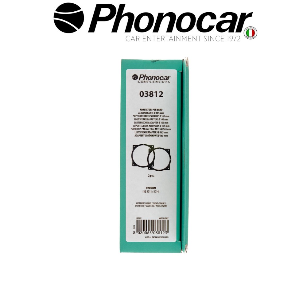 ΒΑΣΕΙΣ ΗΧΕΙΩΝ HYUNDAI i10 2011>2014, 165mm εμπρος
ΒΑΣΕΙΣ ΗΧΕΙΩΝ HYUNDAI i10 2011>2014, 165mm εμπρος