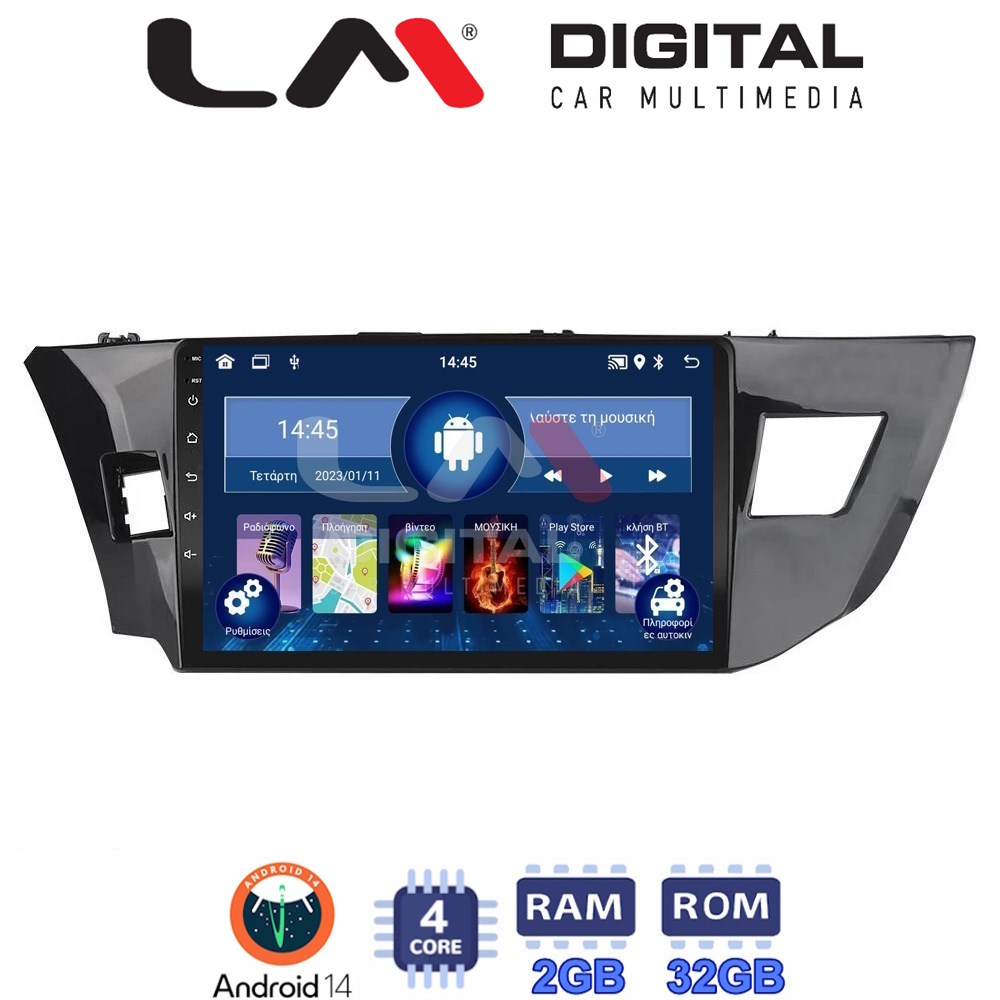 OEM για Toyota Corolla 2013 > 2016 με 4Core 2GB/32GB
OEM για Toyota Corolla 2013 > 2016 με 4Core 2GB/32GB
