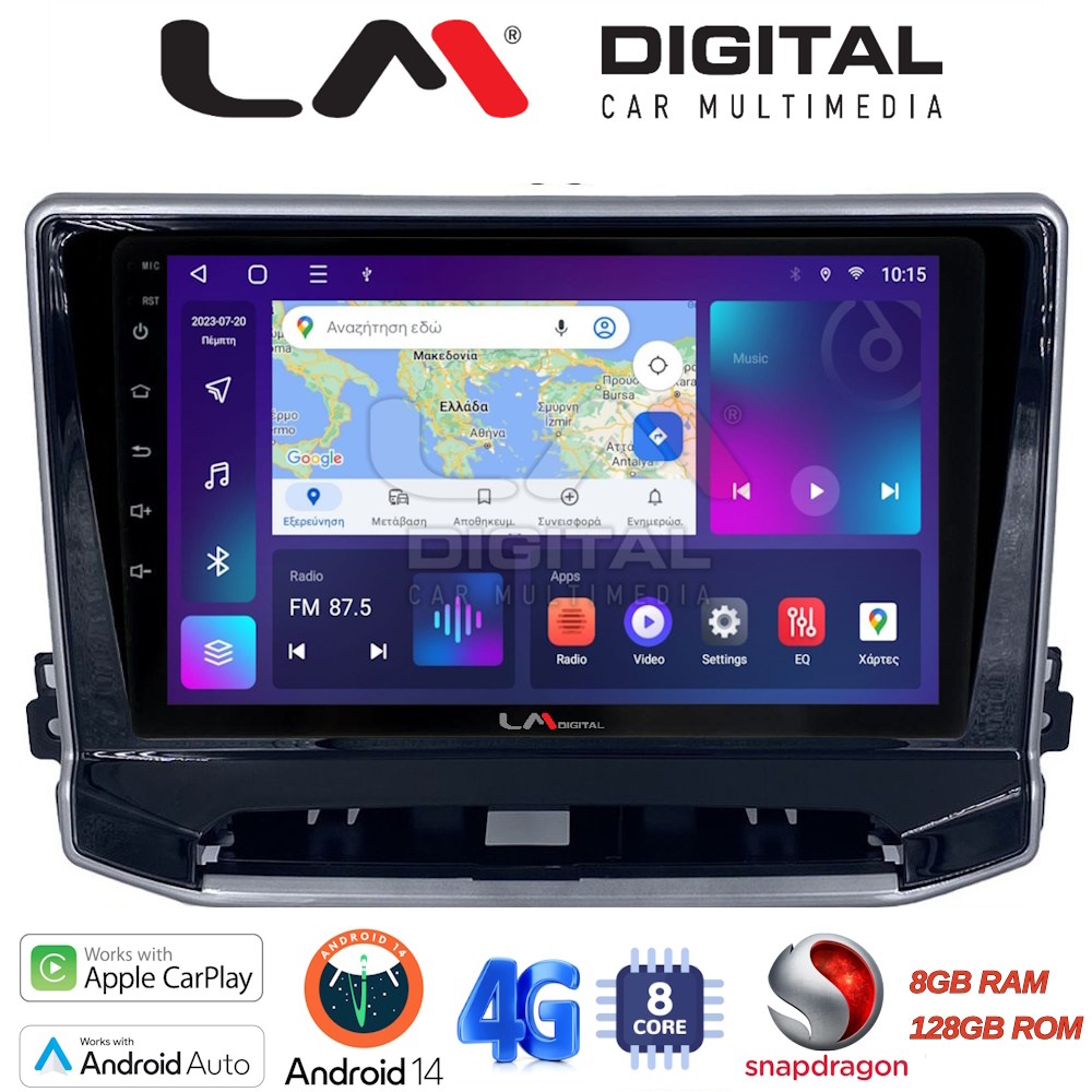 OEM για Jeep Compass 2023 > με 8Core 8GB/128GB
OEM για Jeep Compass 2023 > με 8Core 8GB/128GB