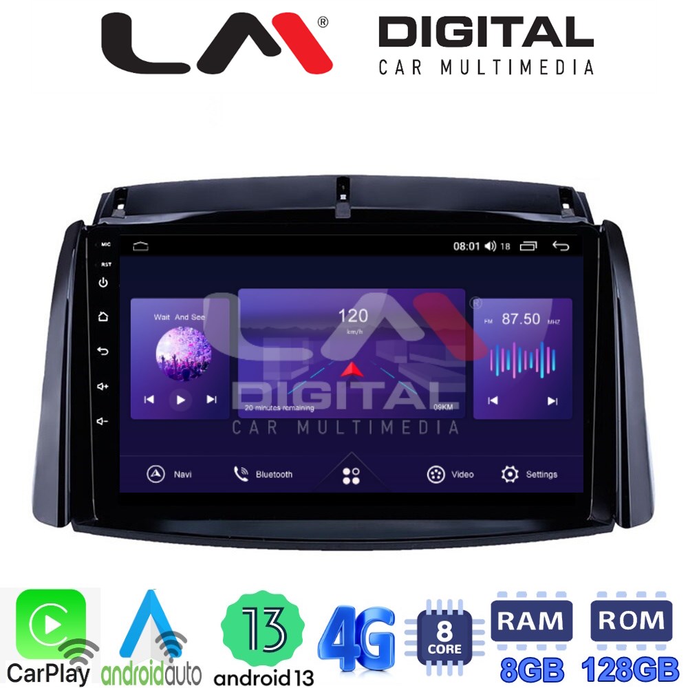OEM για Renault Koleos 2006 > 2017 με 8Core 8GB/128GB
OEM για Renault Koleos 2006 > 2017 με 8Core 8GB/128GB