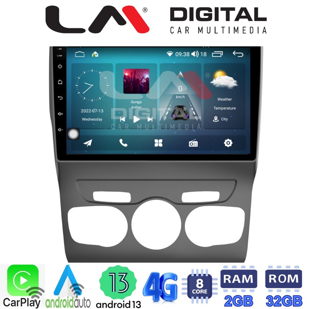 OEM για Citroen C4 2011 > 2019 με 8Core 2GB/32GB
OEM για Citroen C4 2011 > 2019 με 8Core 2GB/32GB