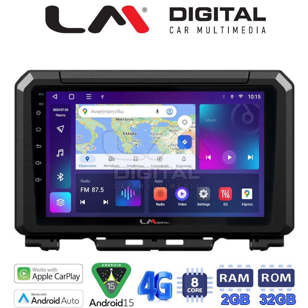 OEM για Suzuki Jimny 2018 > με 8Core 2GB/32GB
OEM για Suzuki Jimny 2018 > με 8Core 2GB/32GB