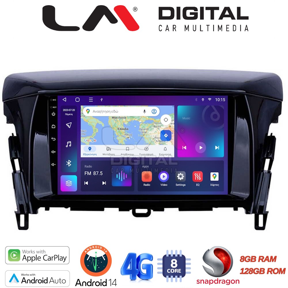 OEM για Mitsubishi Eclipse Cross 2018 > με 8Core 8GB/128GB
OEM για Mitsubishi Eclipse Cross 2018 > με 8Core 8GB/128GB