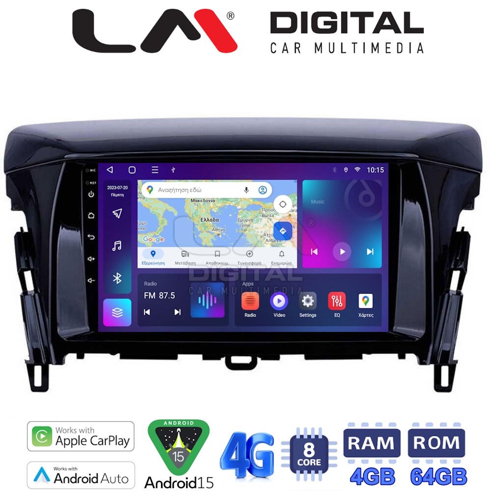 OEM για Mitsubishi Eclipse Cross 2018 > με 8Core 4GB/64GB
OEM για Mitsubishi Eclipse Cross 2018 > με 8Core 4GB/64GB
