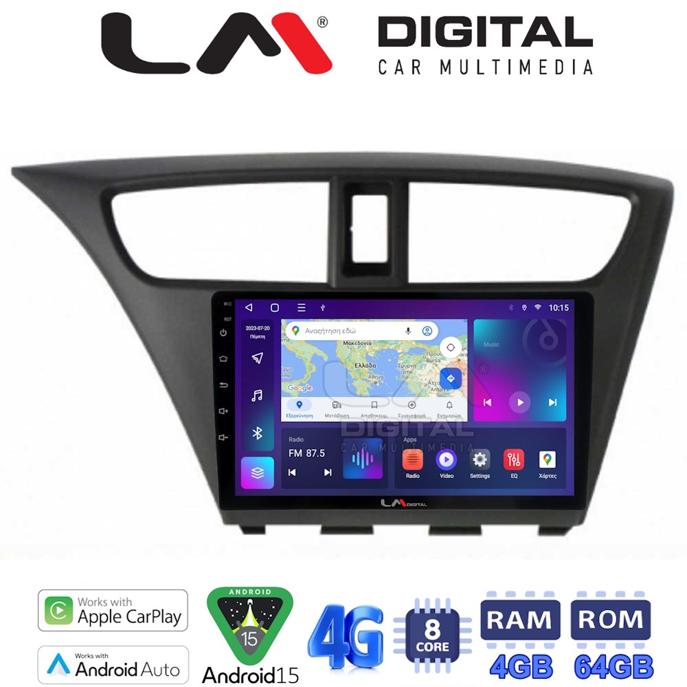 OEM για Honda Civic 2012 > 2016 με 8Core 4GB/64GB
OEM για Honda Civic 2012 > 2016 με 8Core 4GB/64GB