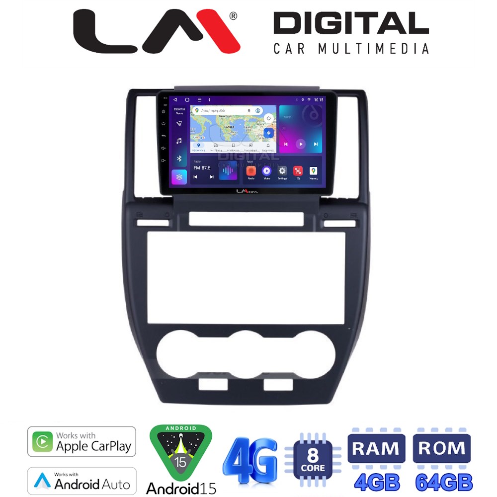 OEM για Land Rover Freelander II 2007 > 2012 με 8Core 4GB/64GB OEM για Land Rover Freelander II 2007 > 2012 με 8Core 4GB/64GB