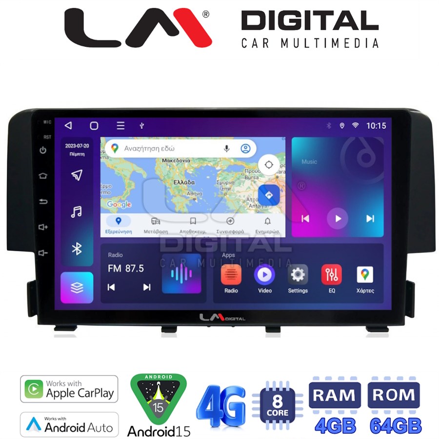 OEM για Honda Civic 2016 > με 8Core 4GB/64GB
OEM για Honda Civic 2016 > με 8Core 4GB/64GB