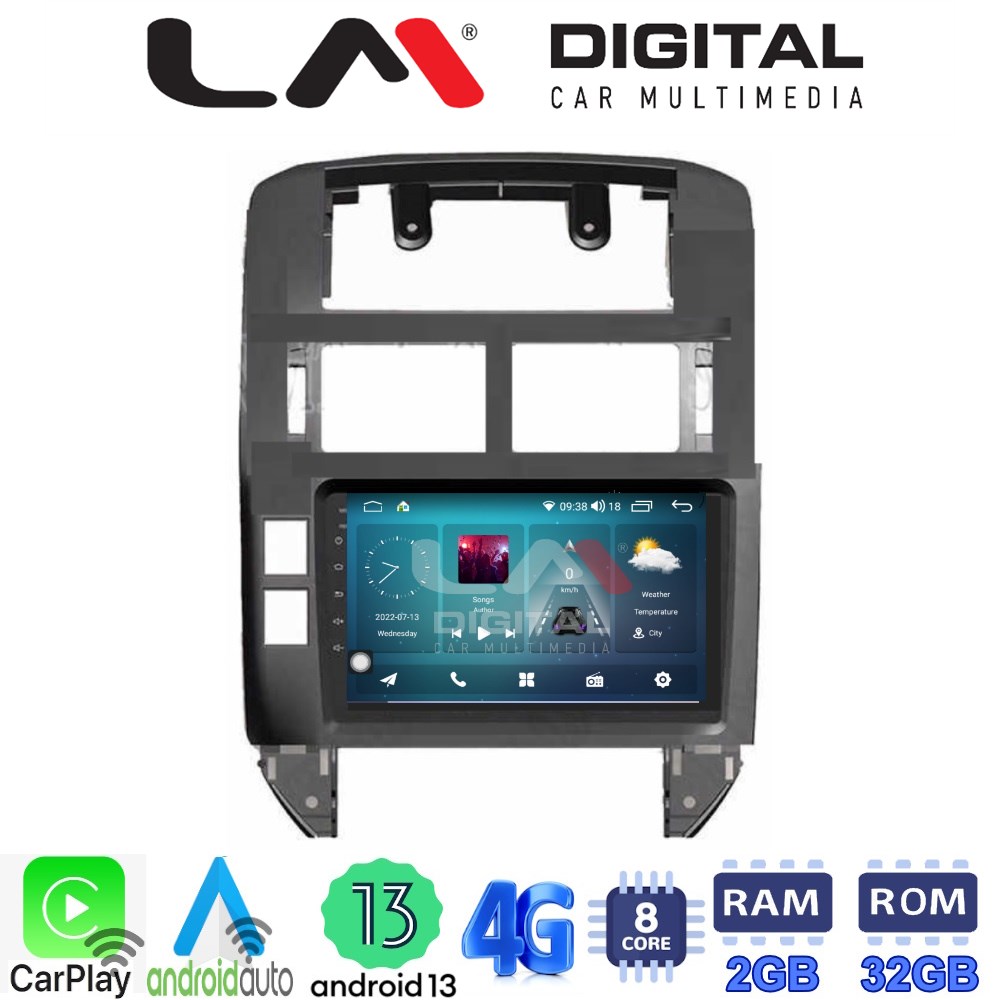 OEM για VW POLO 2002>2009 με 8Core 2GB/32GB
OEM για VW POLO 2002>2009 με 8Core 2GB/32GB