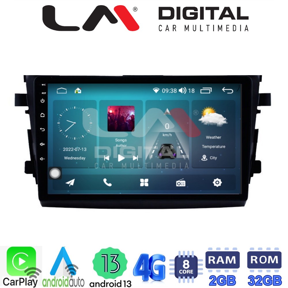 OEM για Suzuki Celerio 2015 > με 8Core 2GB/32GB
OEM για Suzuki Celerio 2015 > με 8Core 2GB/32GB