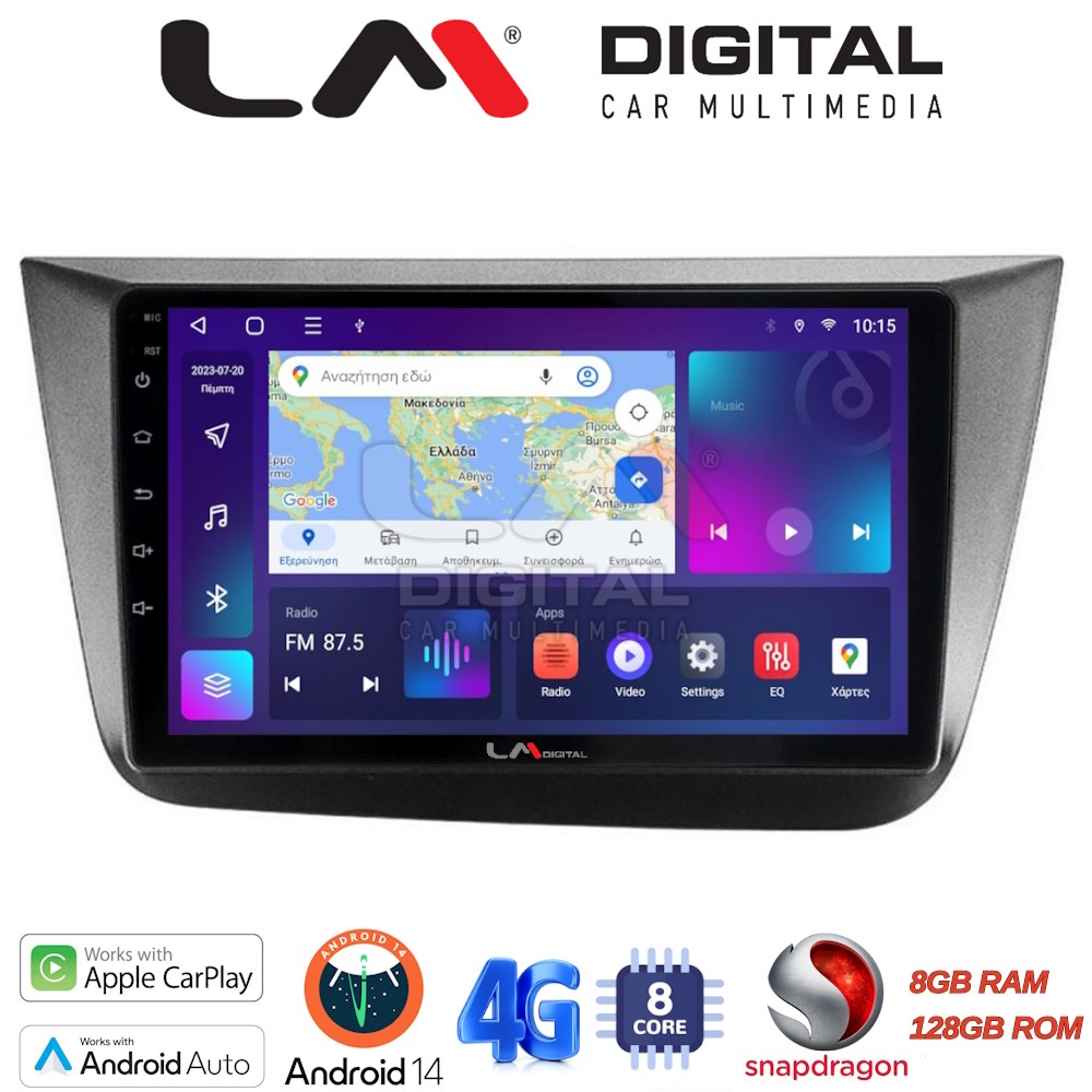 OEM για Seat Altea 2004 > 2015 με 8Core 8GB/128GB OEM για Seat Altea 2004 > 2015 με 8Core 8GB/128GB