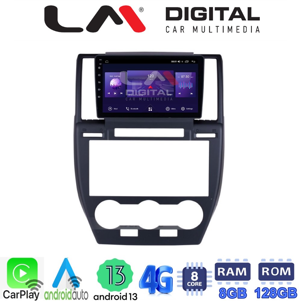 OEM για Land Rover Freelander II 2007 > 2012 με 8Core 8GB/128GB OEM για Land Rover Freelander II 2007 > 2012 με 8Core 8GB/128GB