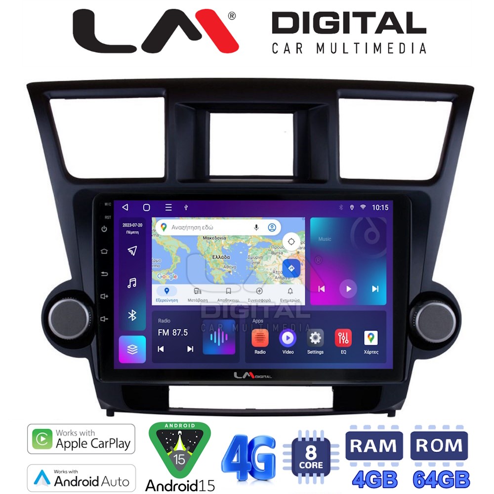 OEM για Toyota Highlander 2008 > 2015 με 8Core 4GB/64GB OEM για Toyota Highlander 2008 > 2015 με 8Core 4GB/64GB