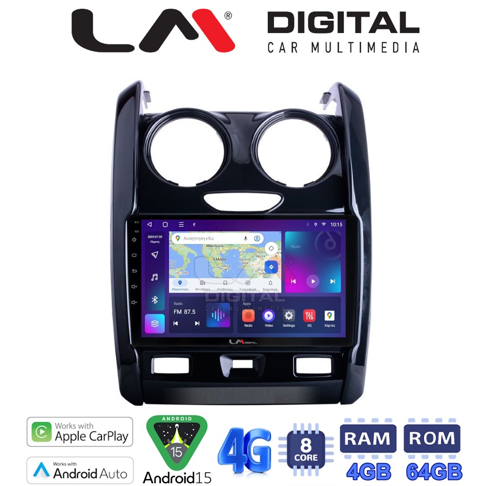 OEM για Dacia Duster 2013 > 2019 με 8Core 4GB/64GB
OEM για Dacia Duster 2013 > 2019 με 8Core 4GB/64GB