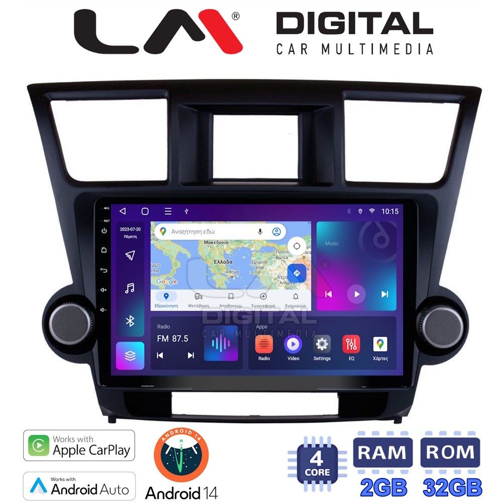 OEM για Toyota Highlander 2008 > 2015 με 4Core 2GB/32GB OEM για Toyota Highlander 2008 > 2015 με 4Core 2GB/32GB