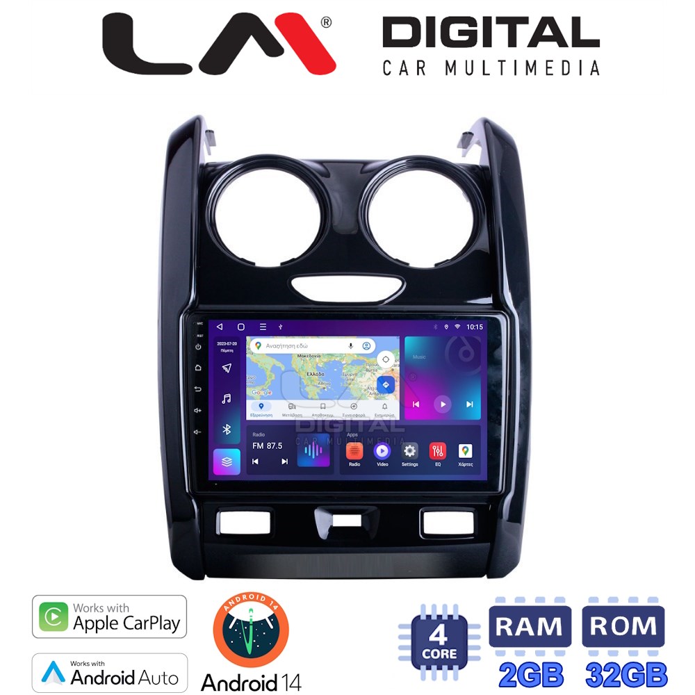 OEM για Dacia Duster 2013 > 2019 με 4Core 2GB/32GB
OEM για Dacia Duster 2013 > 2019 με 4Core 2GB/32GB