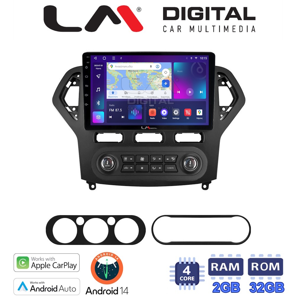 OEM για Ford Mondeo 2007 > 2010 με 4Core 2GB/32GB
OEM για Ford Mondeo 2007 > 2010 με 4Core 2GB/32GB