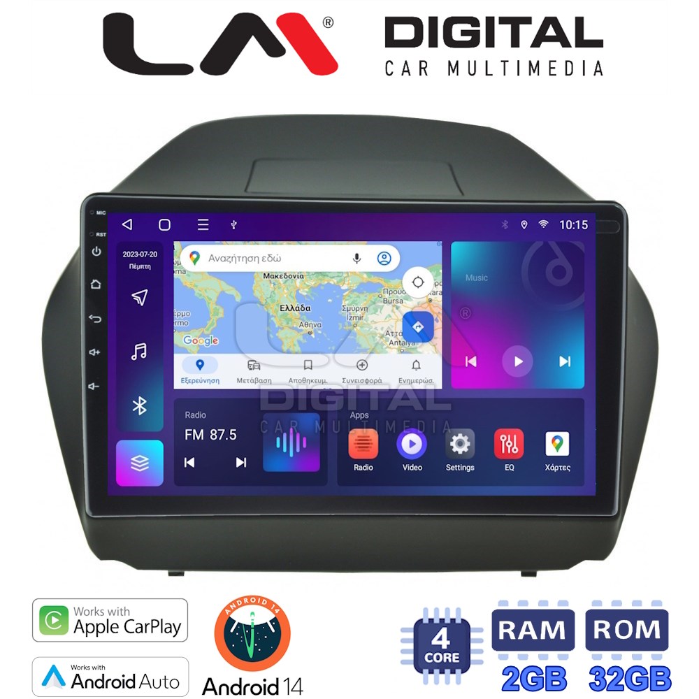 OEM για Huyndai IX35 2009 > 2015 με 4Core 2GB/32GB OEM για Huyndai IX35 2009 > 2015 με 4Core 2GB/32GB