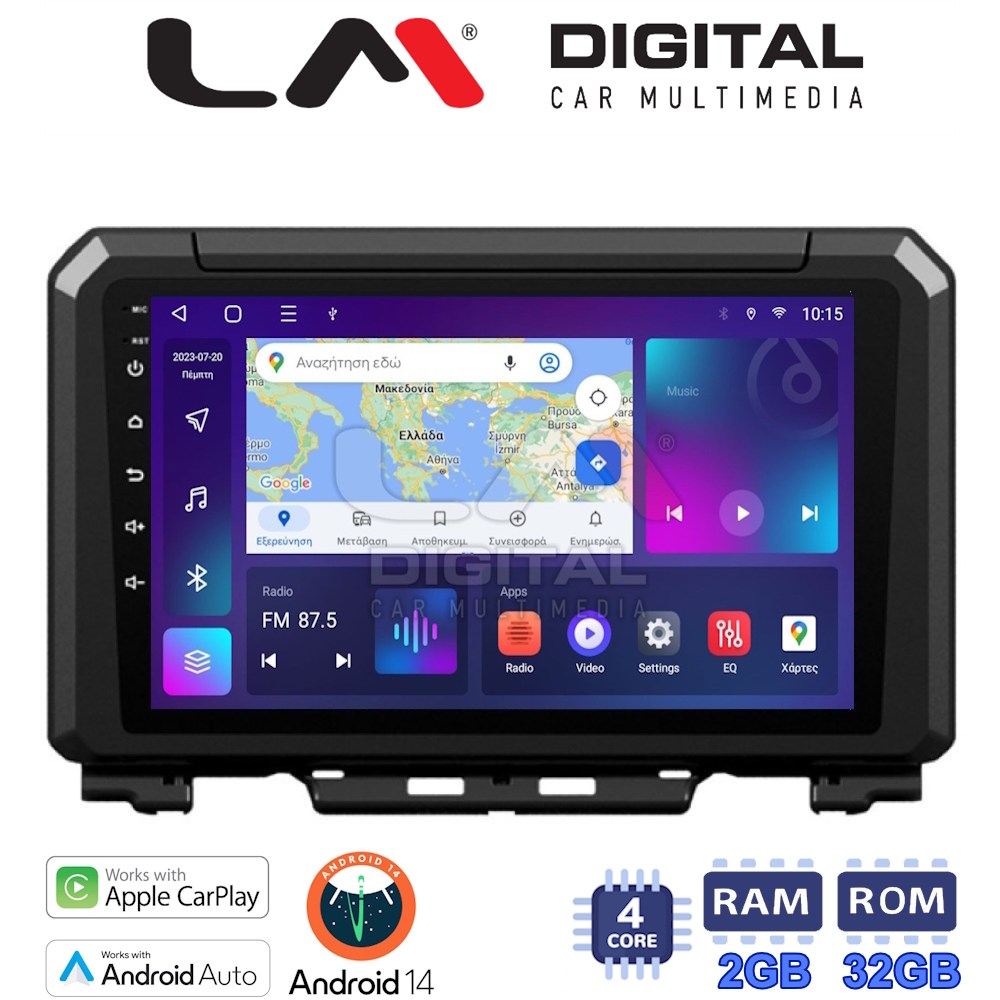 OEM για Suzuki Jimny 2018 > με 4Core 2GB/32GB
OEM για Suzuki Jimny 2018 > με 4Core 2GB/32GB