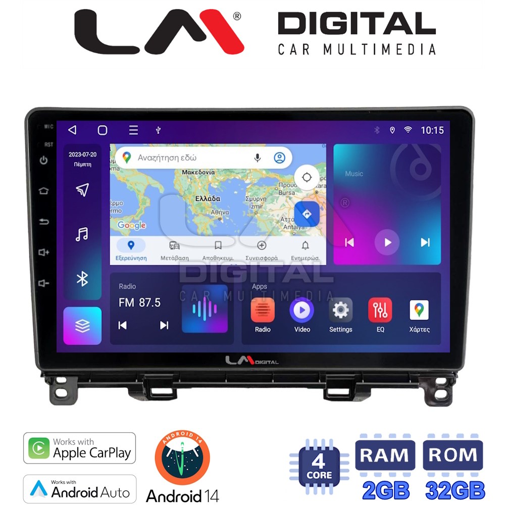OEM για Honda Jazz 2019 με 4Core 2GB/32GB OEM για Honda Jazz 2019 με 4Core 2GB/32GB