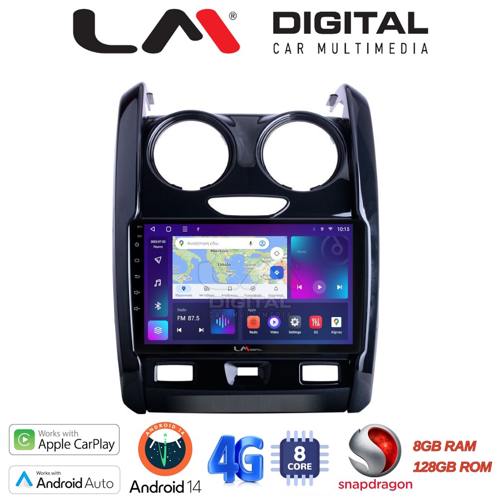 OEM για Dacia Duster 2013 > 2019 με 8Core 8GB/128GB
OEM για Dacia Duster 2013 > 2019 με 8Core 8GB/128GB