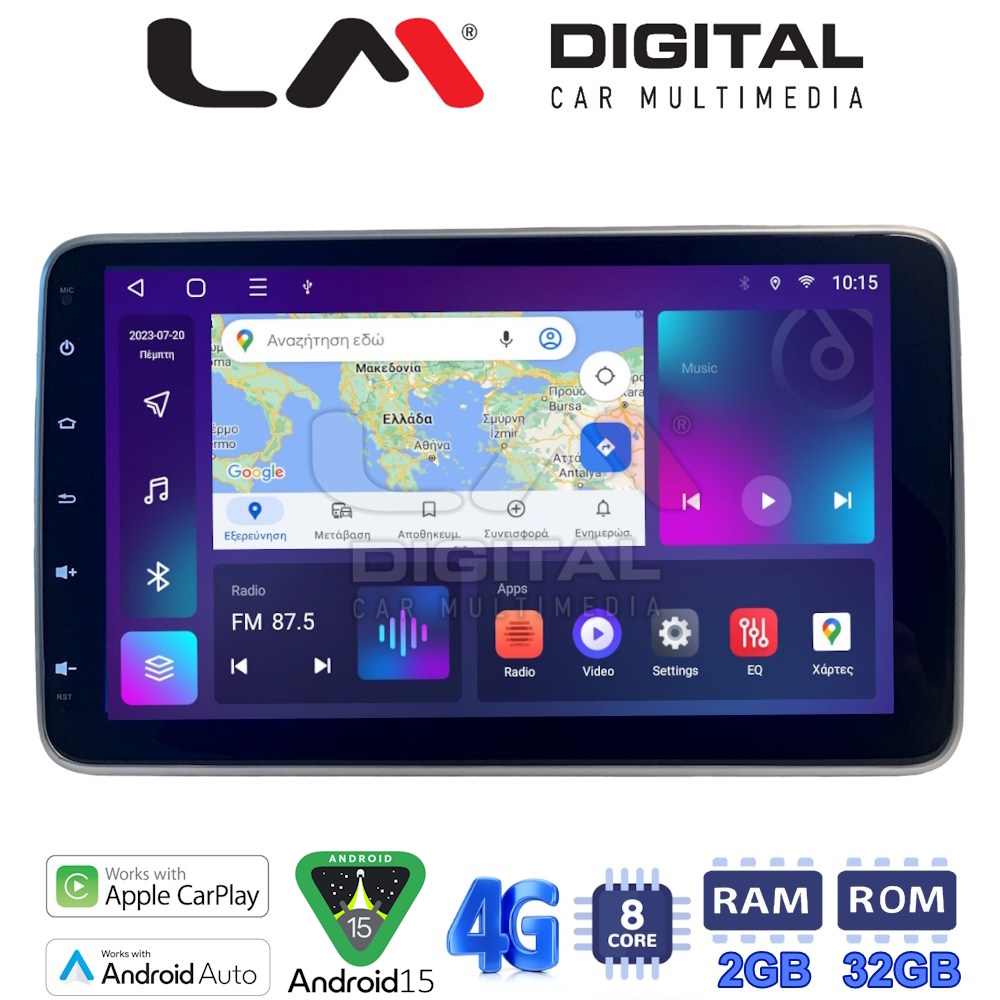 1din 10inc tablet Android 15 με 8 πύρηνο επεξεργαστή 2GB RAM και 32GB ROM, CPAA - με κλίση
1din 10inc tablet Android 15 με 8 πύρηνο επεξεργαστή 2GB RAM και 32GB ROM, CPAA - με κλίση