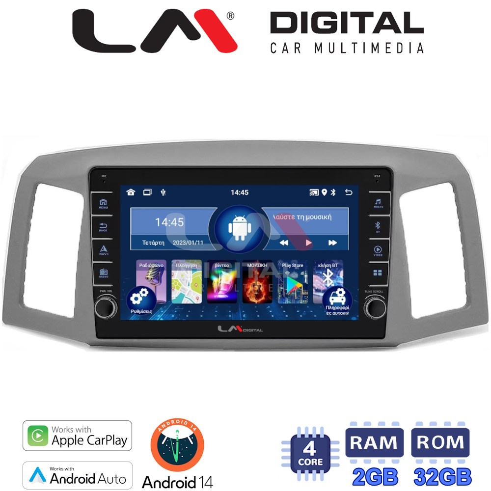 OEM για Jeep Grand Cherokee 2004 > 2011 με 4Core 2GB/32GB OEM για Jeep Grand Cherokee 2004 > 2011 με 4Core 2GB/32GB
