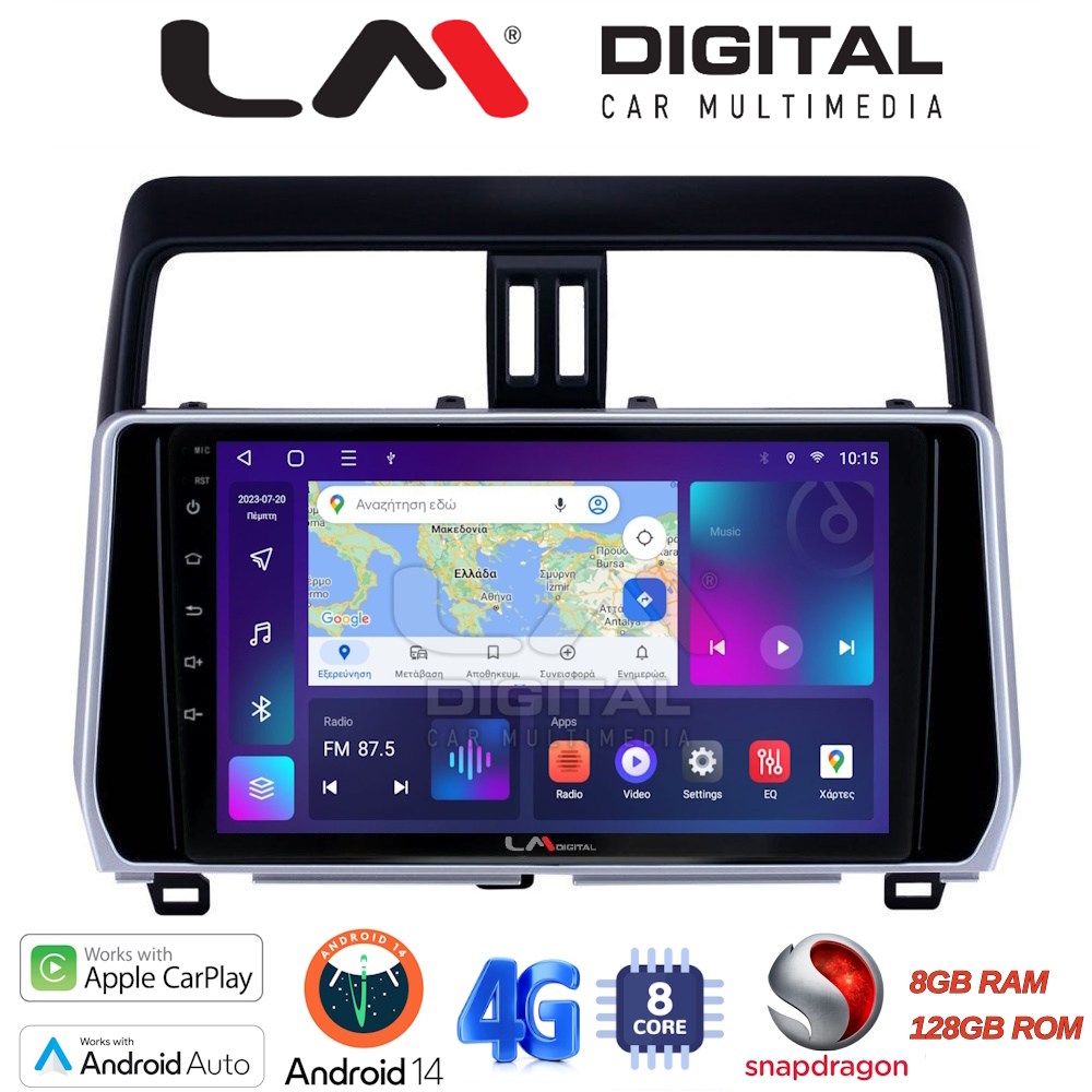 OEM για Toyota Land Cruiser 2019 > με 8Core 8GB/128GB
OEM για Toyota Land Cruiser 2019 > με 8Core 8GB/128GB