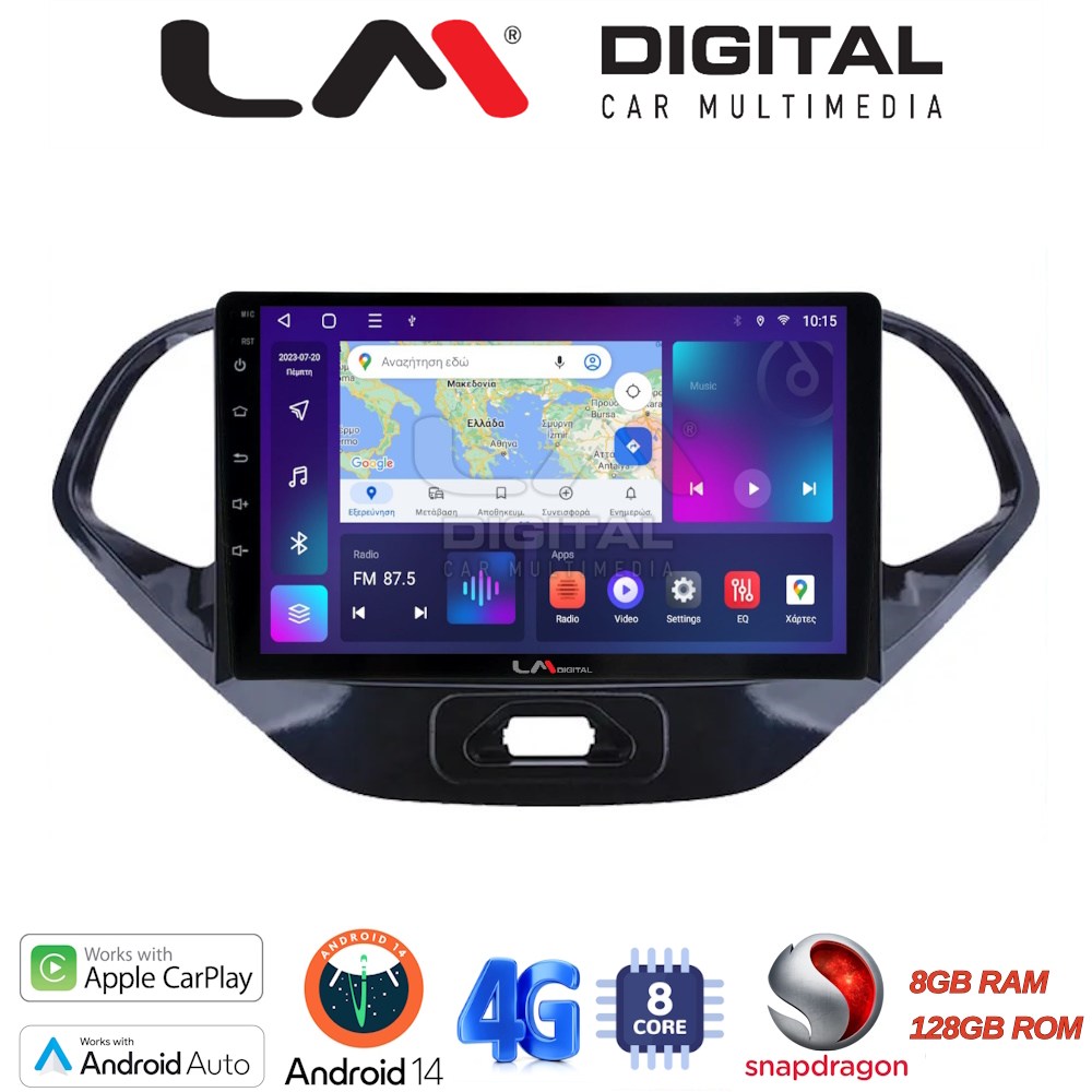 OEM για Ford KA 2016 > με 8 πύρηνο επεξεργαστή με 8GB/128GB OEM για Ford KA 2016 > με 8 πύρηνο επεξεργαστή με 8GB/128GB