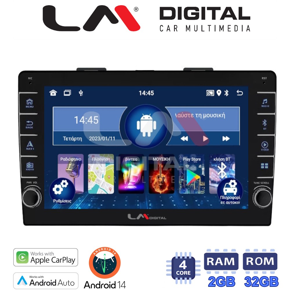 OEM για Fiat 500L 2012 > με 4Core 2GB/32GB OEM για Fiat 500L 2012 > με 4Core 2GB/32GB