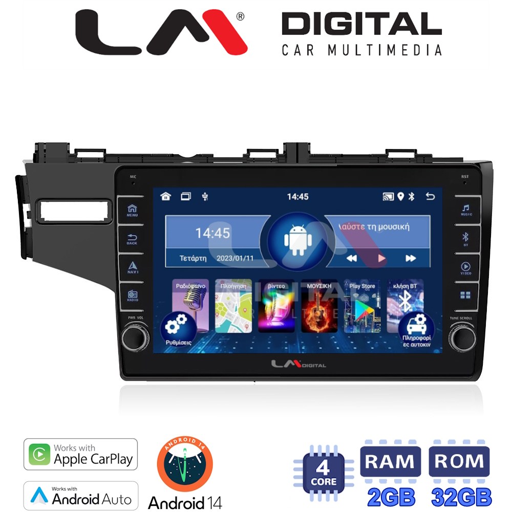 OEM για Honda Jazz 2013 > με 4Core 2GB/32GB OEM για Honda Jazz 2013 > με 4Core 2GB/32GB