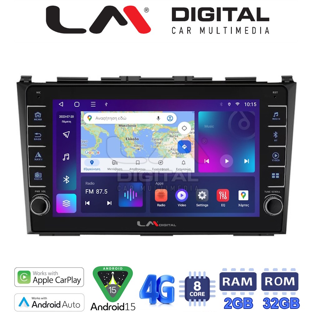 OEM για Honda CRV 2005 > 2012 με 8Core 2GB/32GB OEM για Honda CRV 2005 > 2012 με 8Core 2GB/32GB