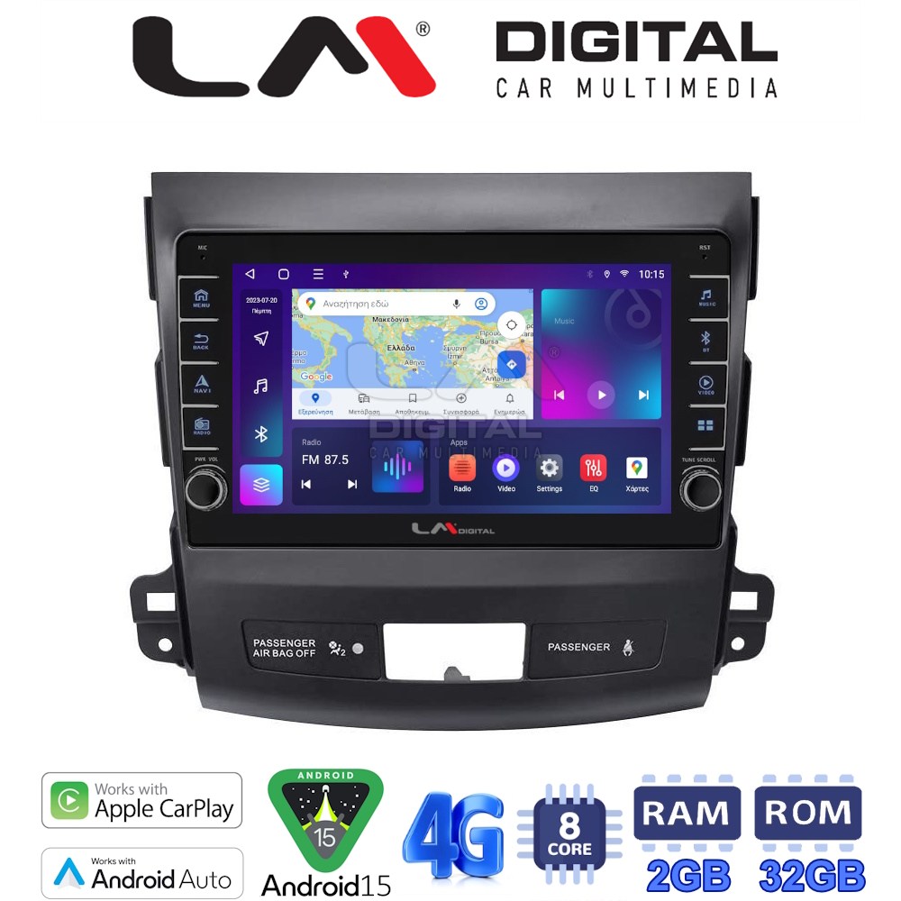 OEM για Mitsubishi Outlander – Citroen C Crosser – Peugeot 4007 2006 > 2012 με 8Core 2GB/32GB OEM για Mitsubishi Outlander – Citroen C Crosser – Peugeot 4007 2006 > 2012 με 8Core 2GB/32GB